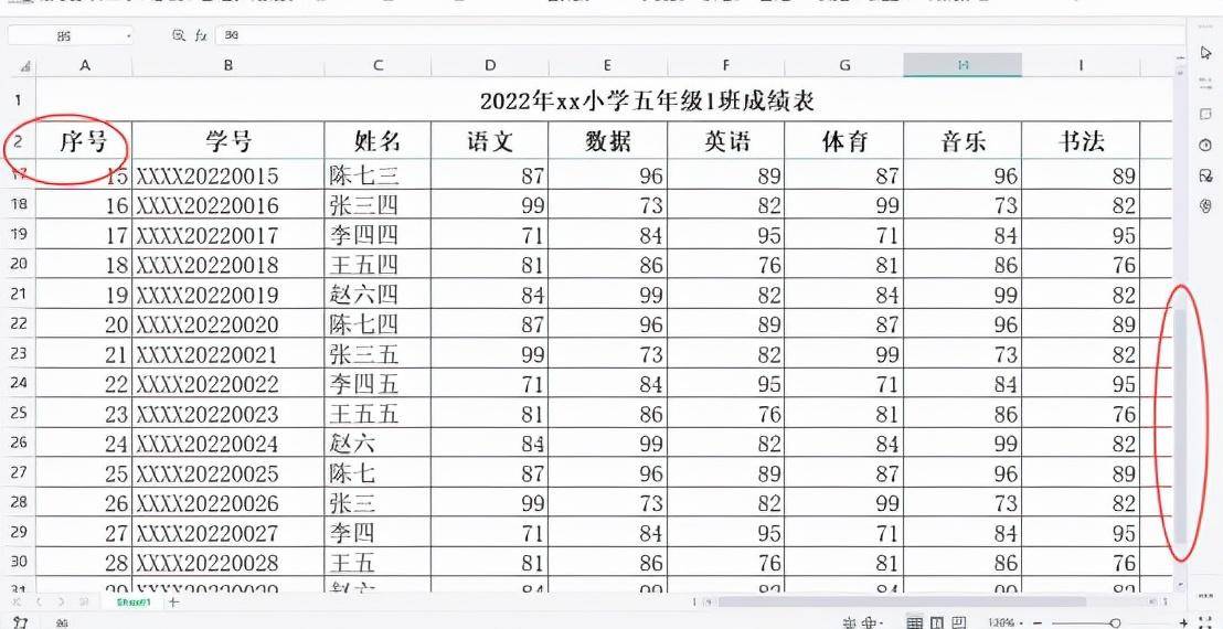 c78545d9a22942eeabd8ade6ddbc52aanoop.image_-1 第9张