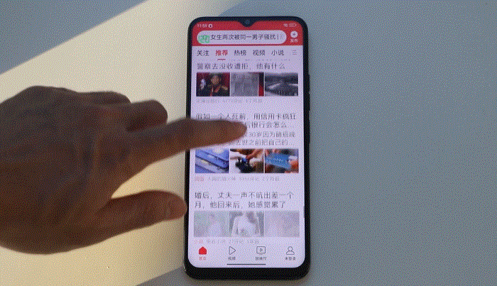 手机处理器排名最新排行榜（2022手机流畅度排行） 第7张