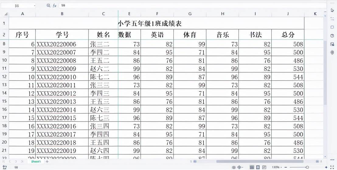 e0e90ceffb2a417680ec0f681e63d13bnoop.image_-1 第17张