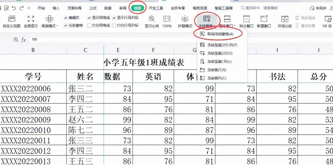 0c86f3b9e262436b837a87b74b3e6714noop.image_-1 第19张
