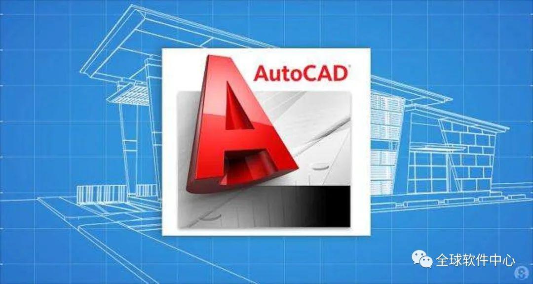 cad2016激活码错误怎么回事（解决cad激活显示激活码错误方法） 第1张