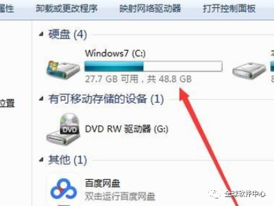 cad2016激活码错误怎么回事（解决cad激活显示激活码错误方法） 第3张