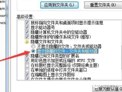 cad2016激活码错误怎么回事（解决cad激活显示激活码错误方法） 第7张
