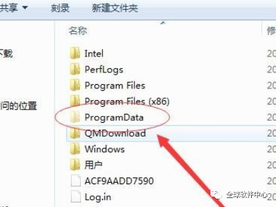 cad2016激活码错误怎么回事（解决cad激活显示激活码错误方法） 第9张