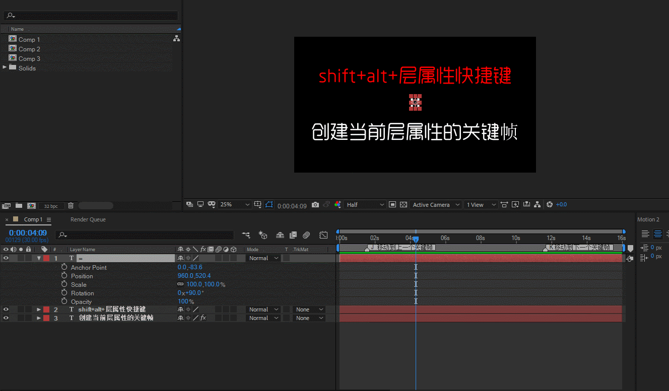 2fc21bcbd9c14fed80259eb6ab25d9acnoop.image_ 第11张