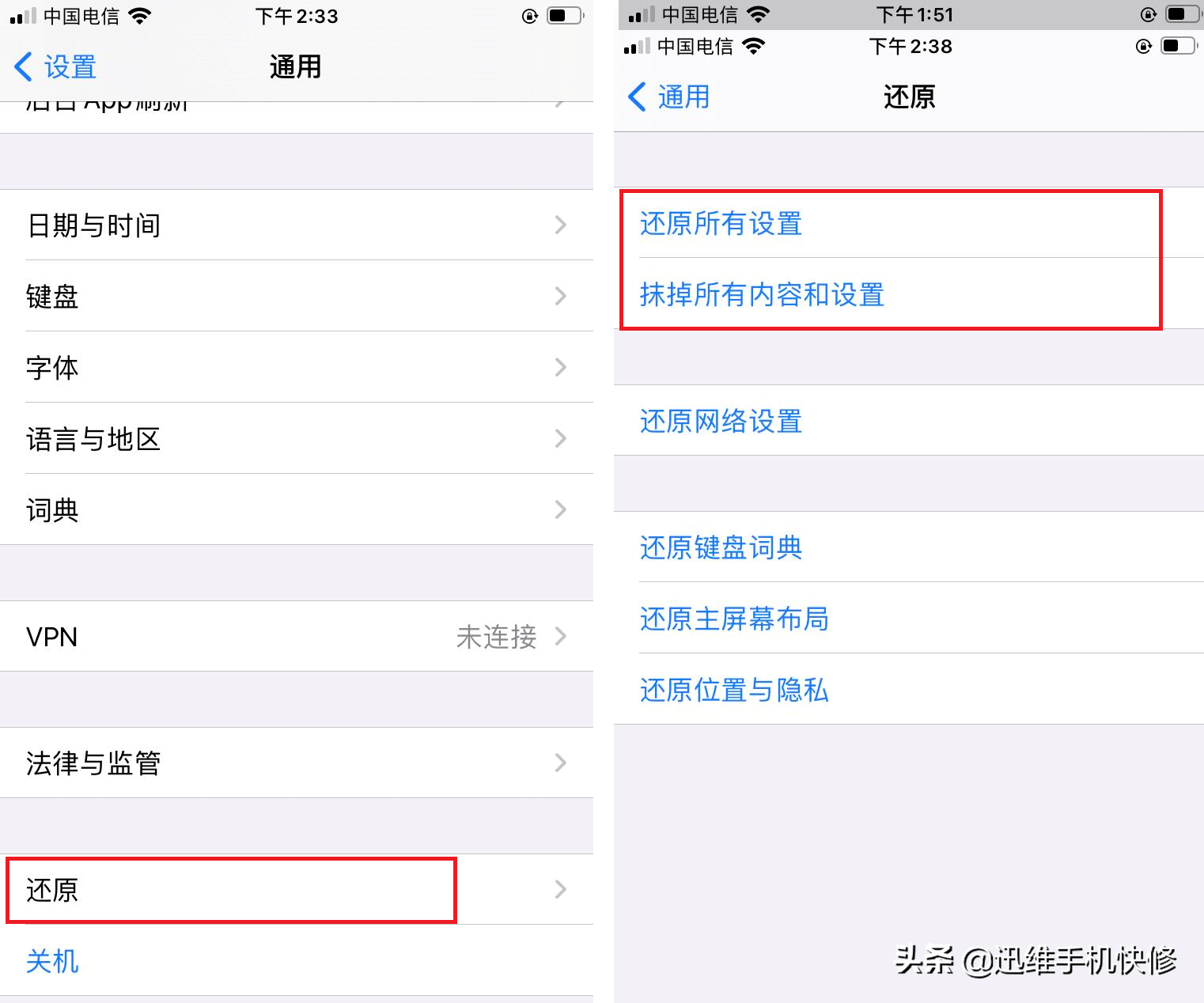 f63ef3e9927e40f7826f5d993ac1ac52noop.image_ 第3张