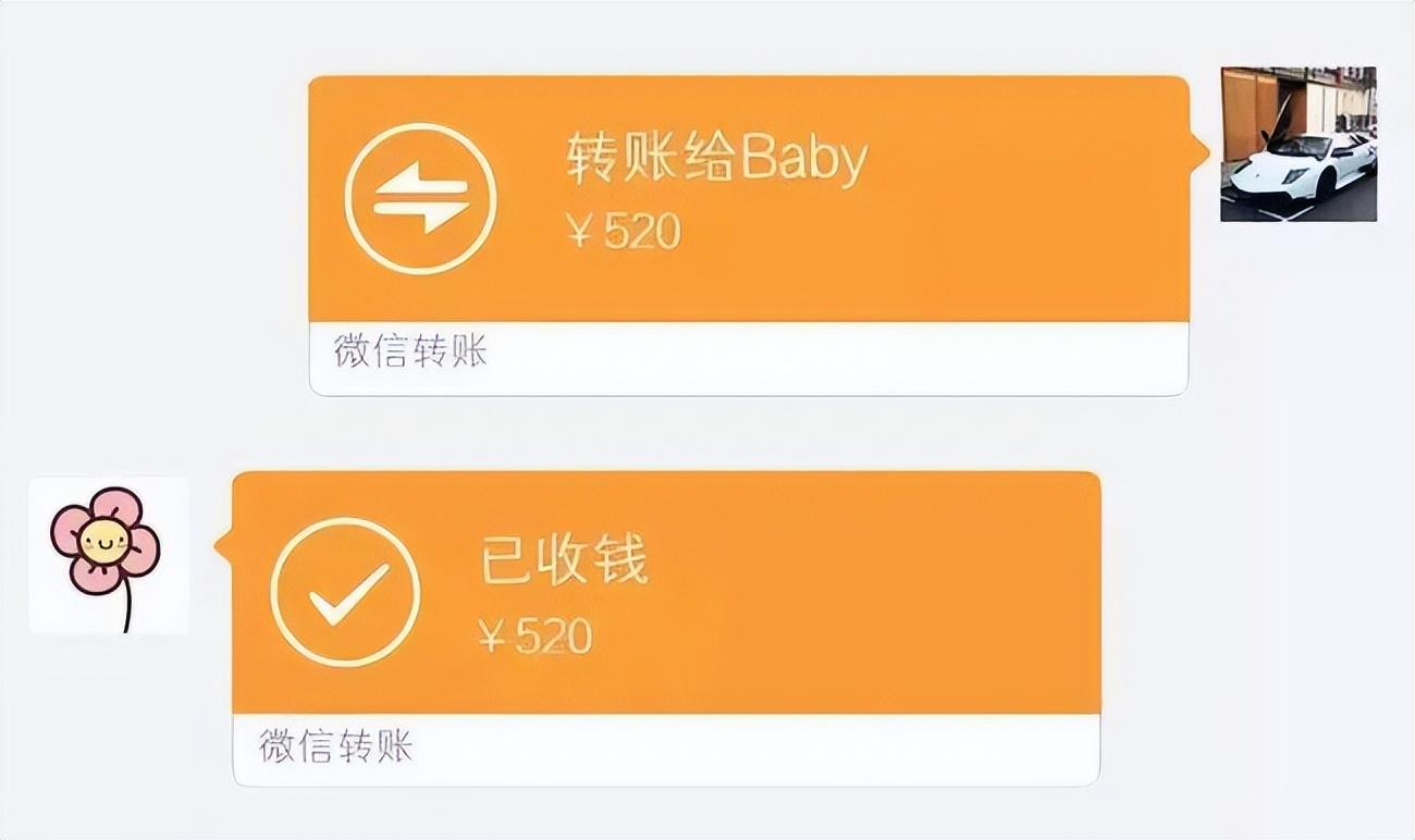 老公外遇怎么找证据「老公出轨收集证据的4个途径」 第11张