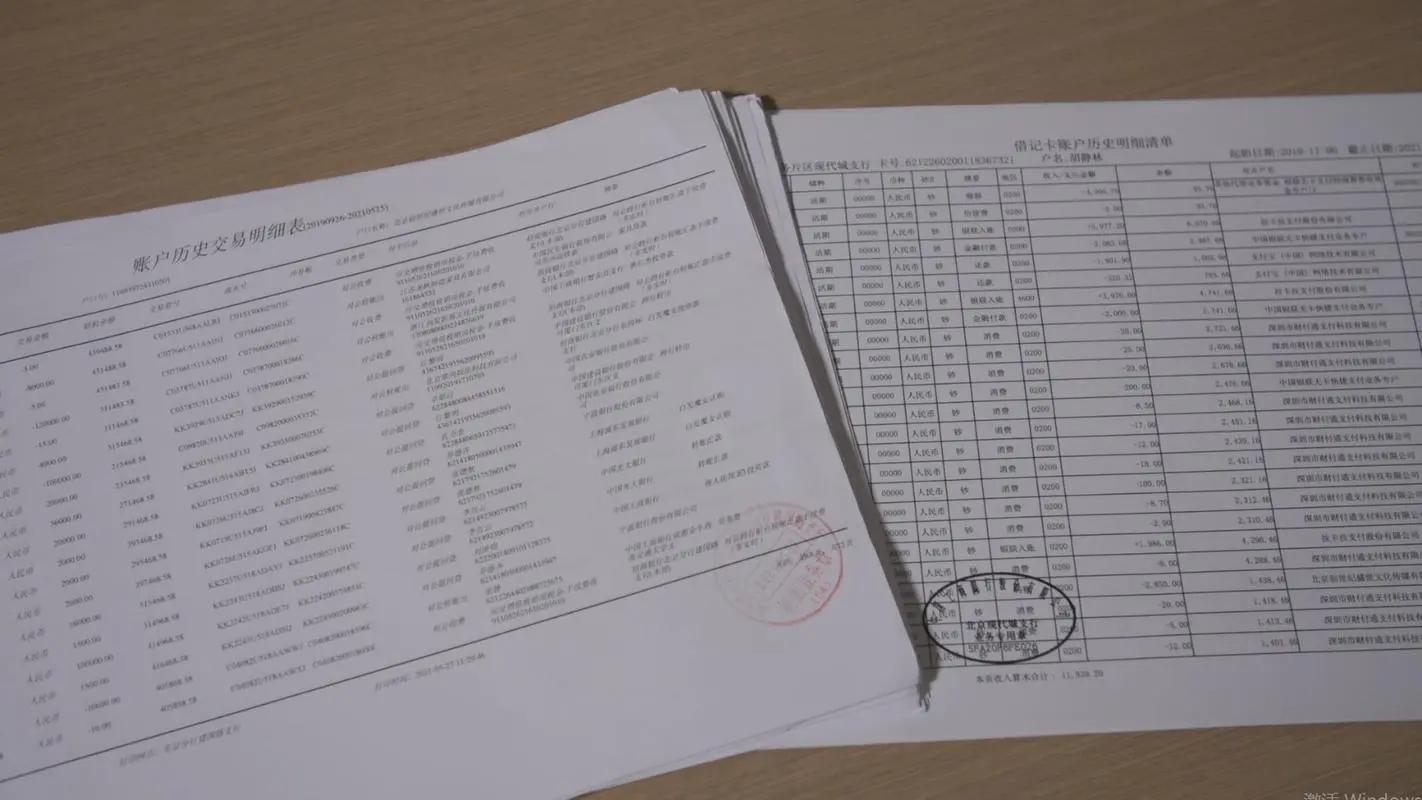 老公外遇怎么找证据「老公出轨收集证据的4个途径」 第17张