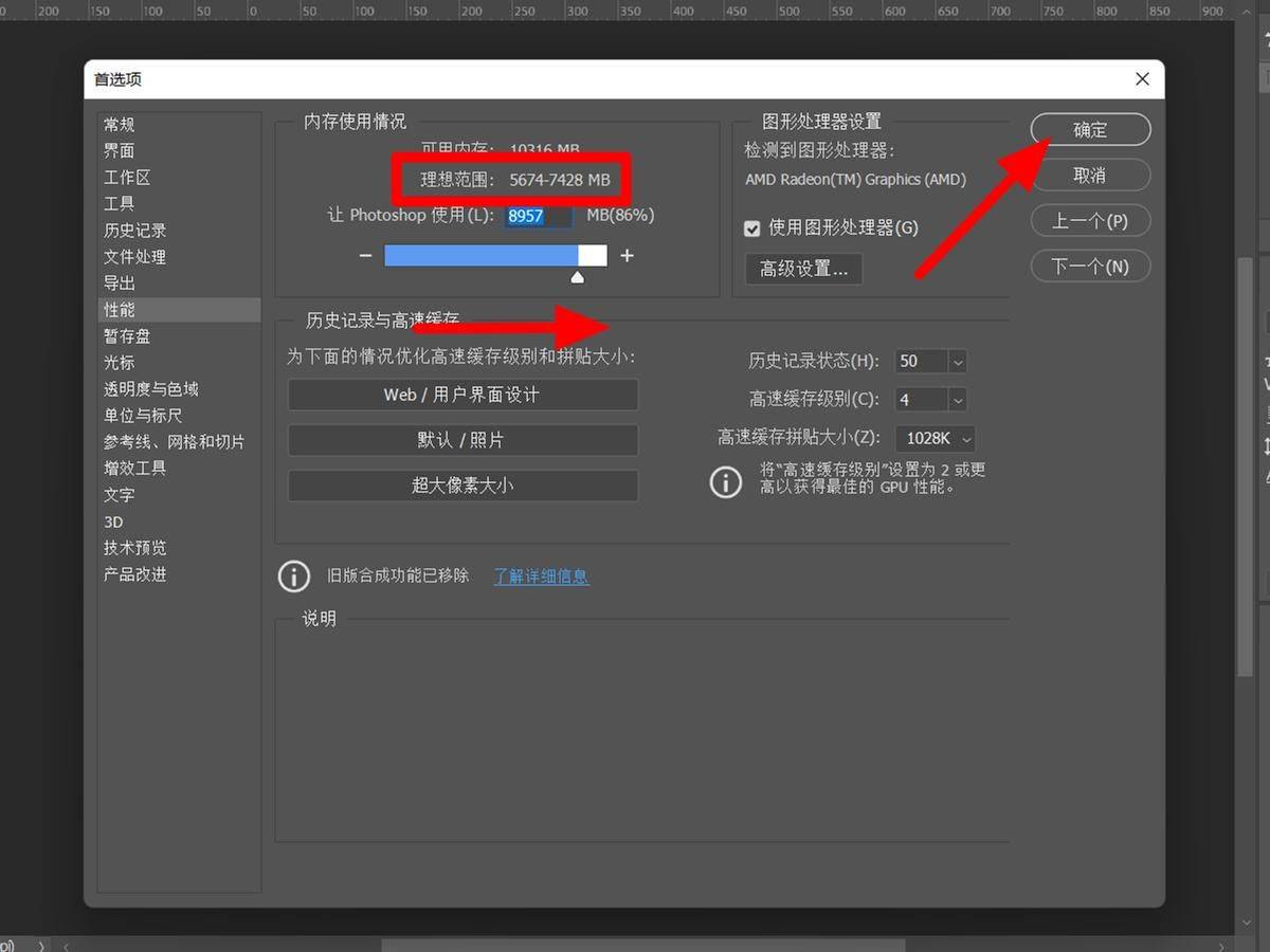40147a26abe9485685b2c45dc1518b0fnoop.image_ 第11张