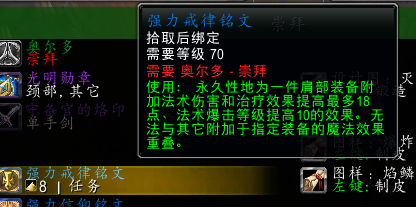 ac4c3ce974be4518a31bede6dcacec53noop.image_ 第3张