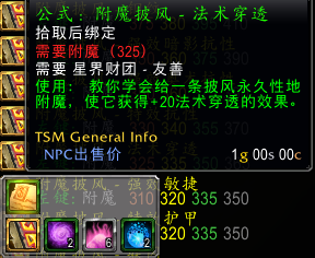 394f7149c912400a8c543cd52c717628noop.image_ 第7张