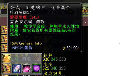 7d6337dafc904c3e9cf5584c1259b092noop.image_ 第9张