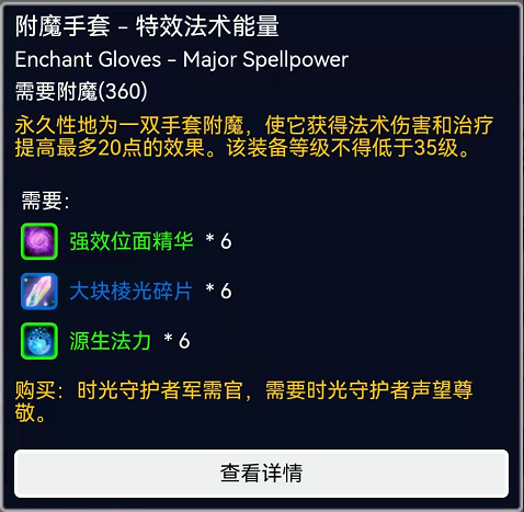 e544f5ec3cdb4accbfd32ae52eb1d0a4noop.image_ 第13张