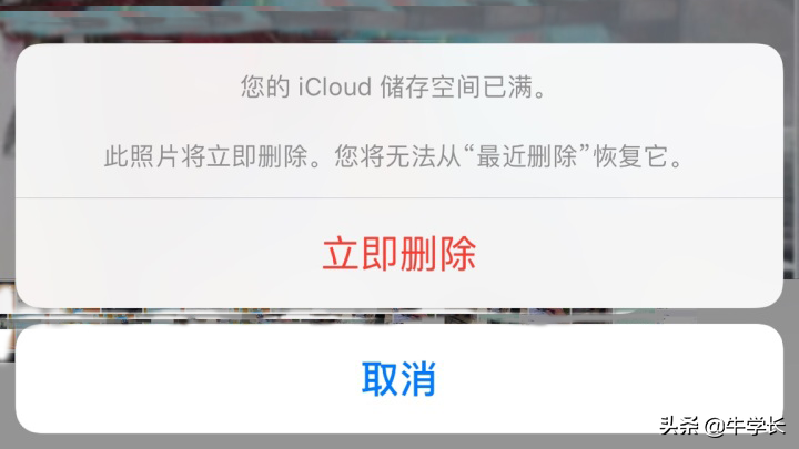 7fd285f1e15f40008c3da4e407186c35noop.image_ 第1张
