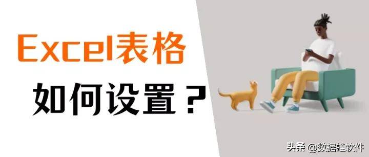 0001e72502894ac88fa37a0f844ca22dnoop.image_ 第1张