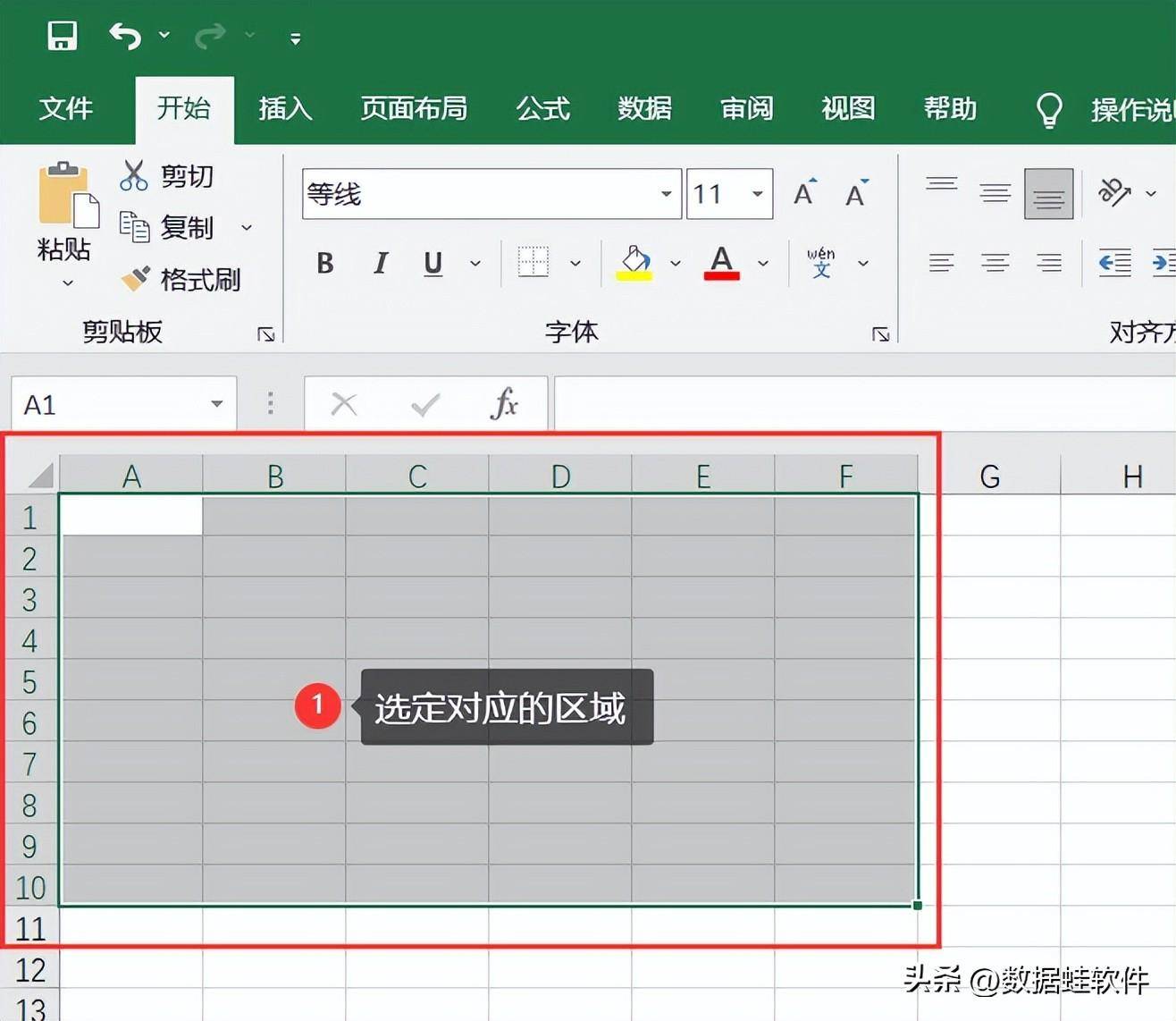 67db9895d48d4df7860e59ded8c1aeb2noop.image_ 第3张