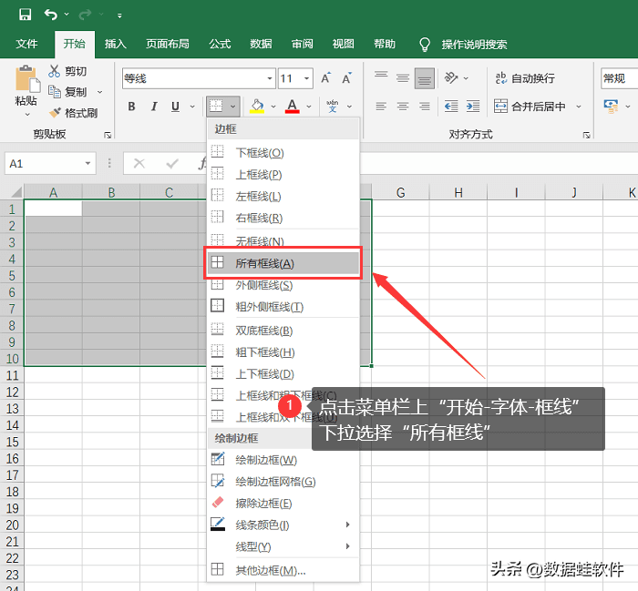 dbada1661b6c46f3864b8e181d4003f0noop.image_ 第5张