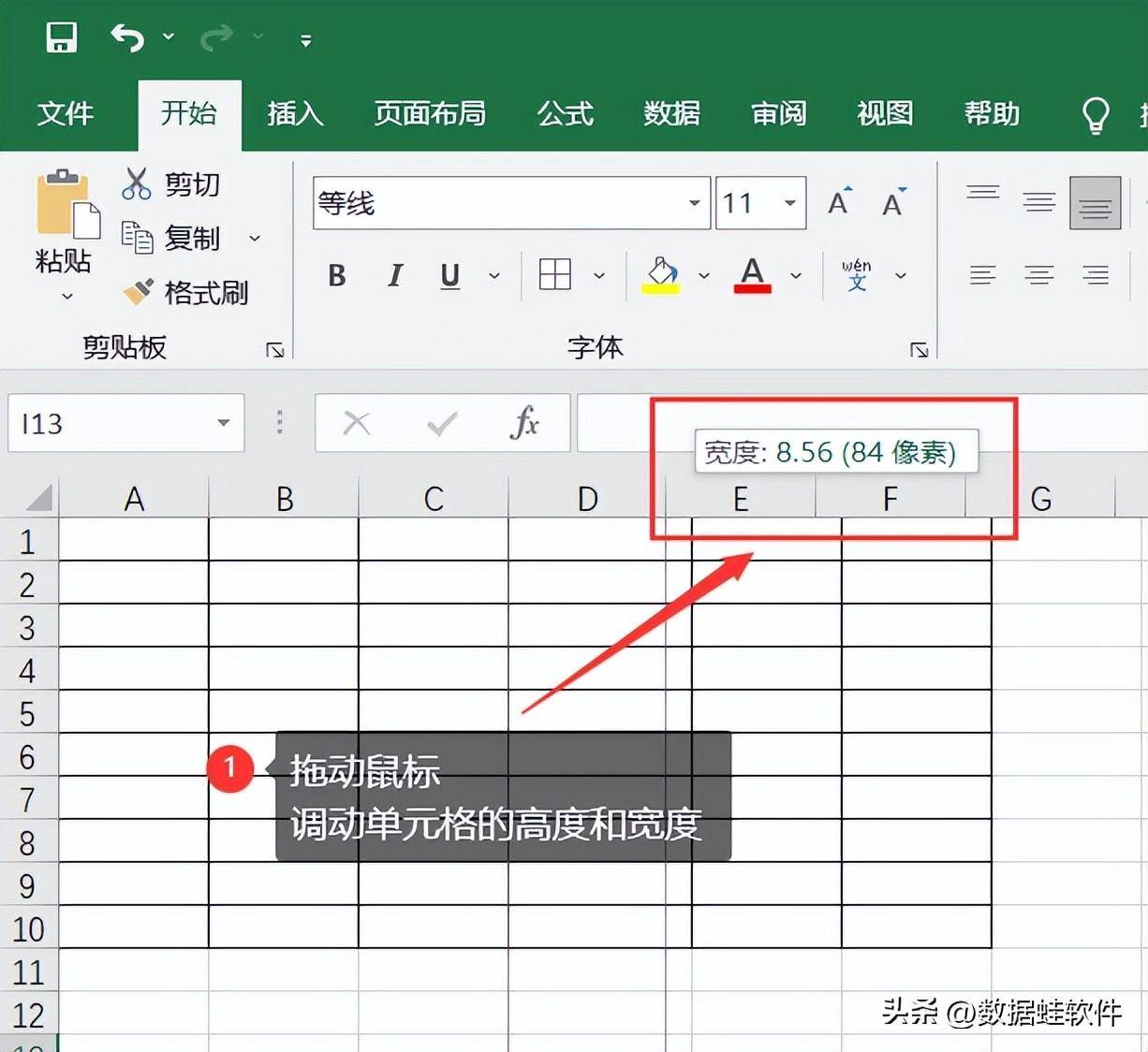 ed4dad5ae0a44dc5a0f3ada8b9c9ae6bnoop.image_ 第7张