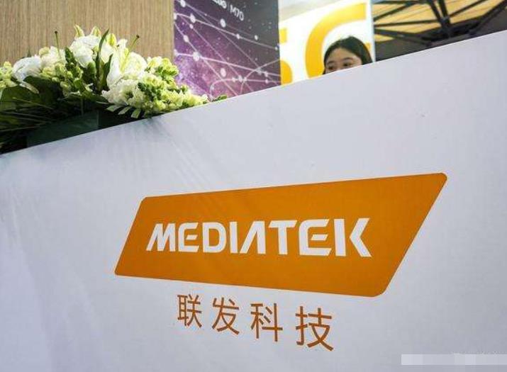 最新手机cpu处理器性能排行榜（手机芯片性能排名清单） 第9张