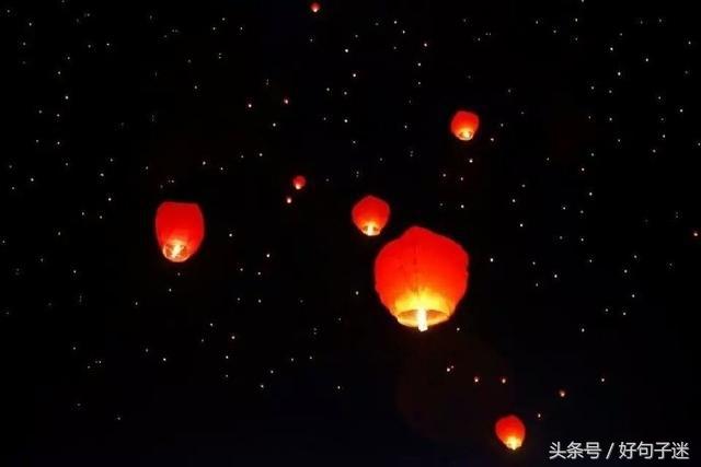打动人心的爱情表白句子（20个爱情表白经典短句盘点） 第17张