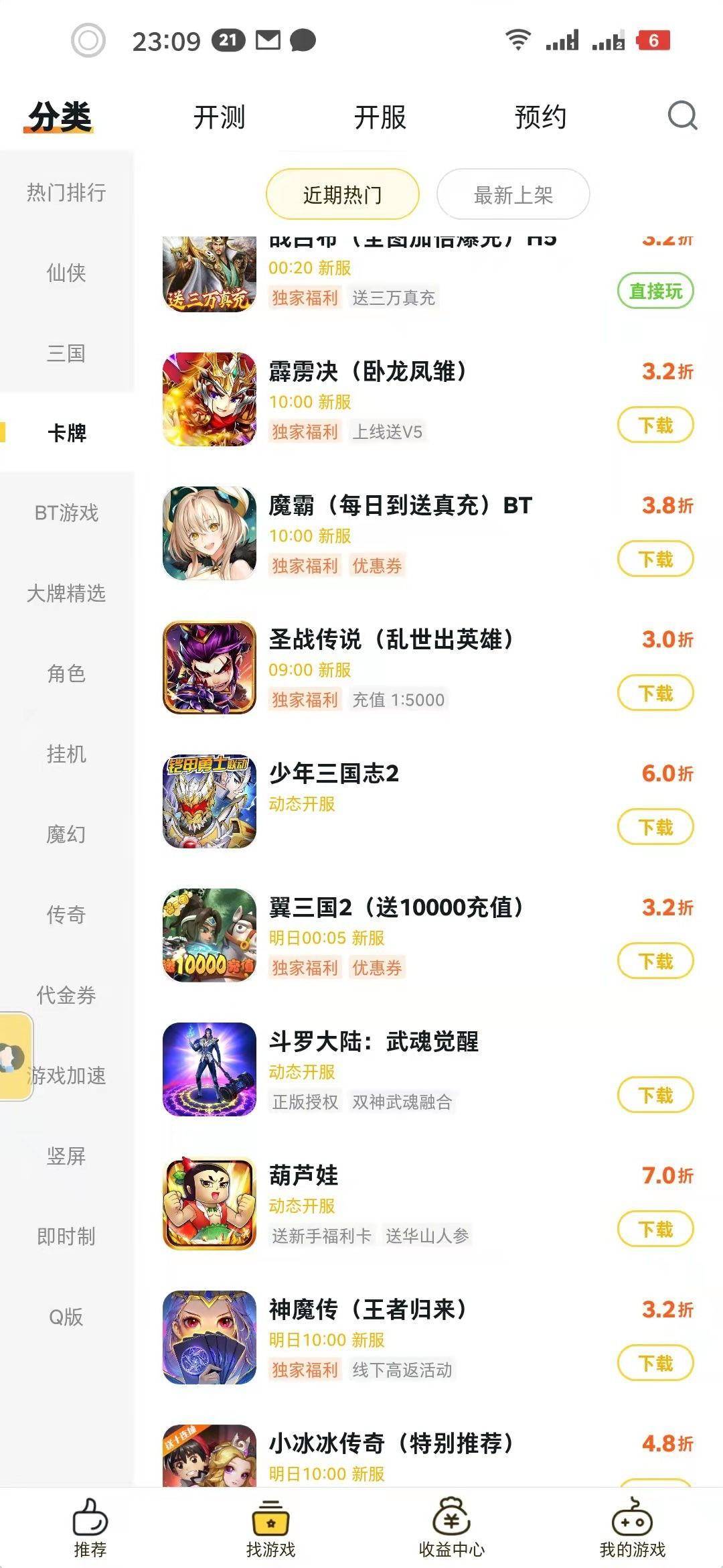afa3194e60be4d1d83df6ae722a627d9noop.image_ 第3张