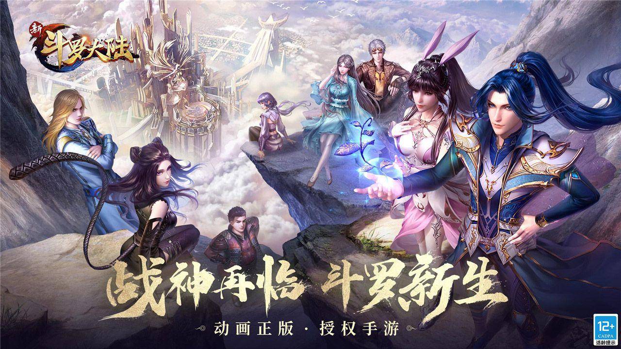f8612afad9f744efafb6f6fd37cb0803noop.image_ 第5张