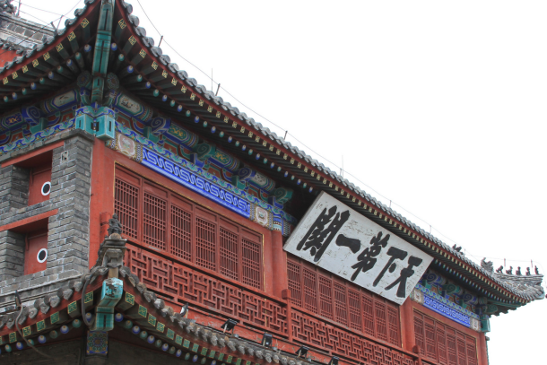 河北省十大旅游景点排行榜 河北旅游景点有哪些 第9张