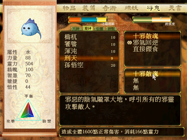 e57df82033c3483a8a60b4f2579925c0noop.image_ 第17张