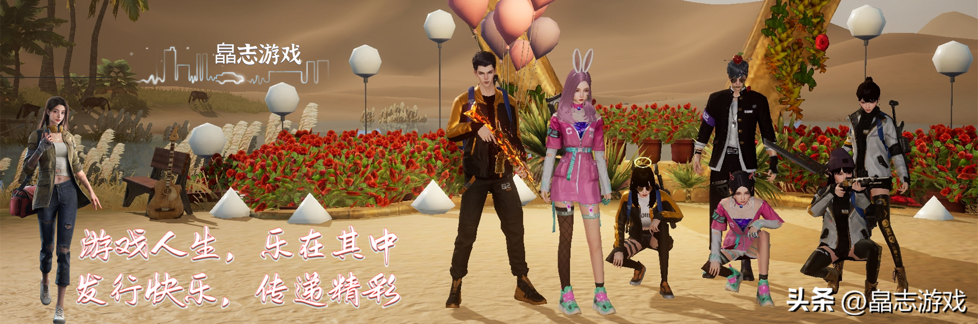 215980db72554081993dbd9a33c8855bnoop.image_ 第1张
