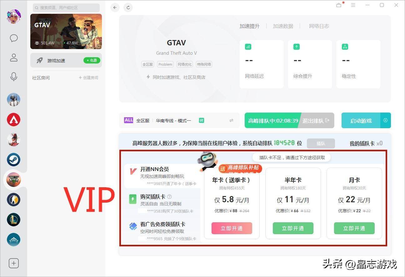 603b26d1d32c4bcd931e20fa14891833noop.image_ 第7张