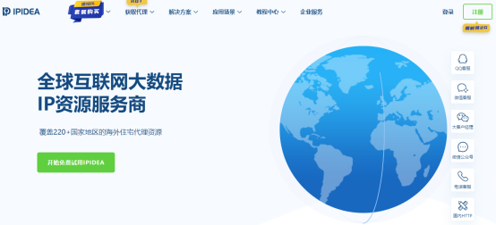 ef8bdf05734146838875b125c280f477noop.image_ 第1张