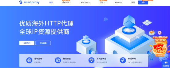 b78ca7979b024b8f9ce42cfa74a2e795noop.image_ 第3张