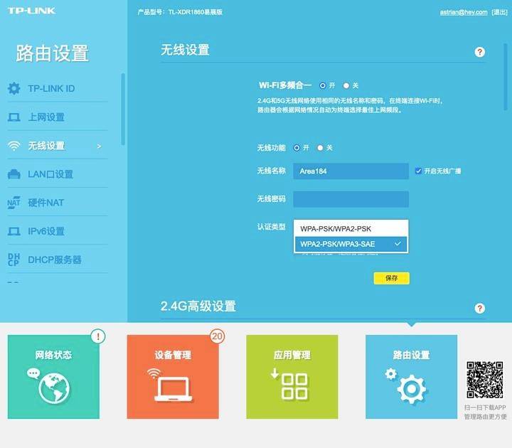 c10b95265232418fbf1c55b96a46ea5fnoop.image_ 第3张