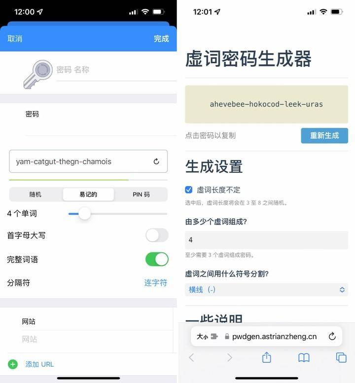 a5a25b1853d04925b98a55a5319af7dcnoop.image_ 第5张
