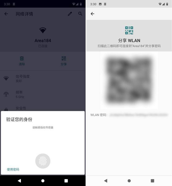de388639409c43f4880e99aad0f3be42noop.image_ 第9张