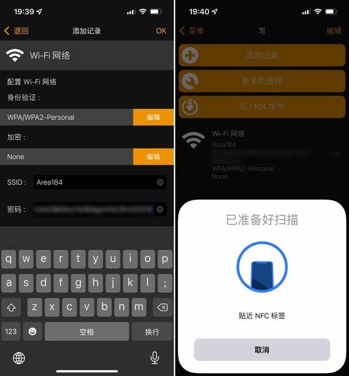 45e76c399b054e01897bddc500a6057cnoop.image_ 第13张