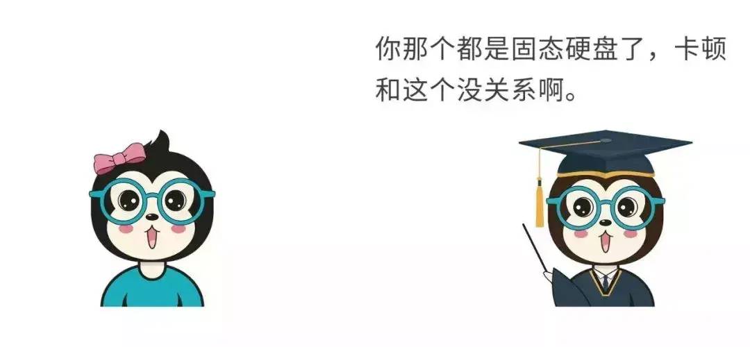 713be1afc20440e4871744f6ad6b66d1noop.image_ 第3张