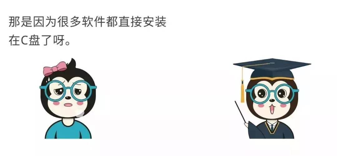 759f7322e8304d249e033677243adb9fnoop.image_ 第7张