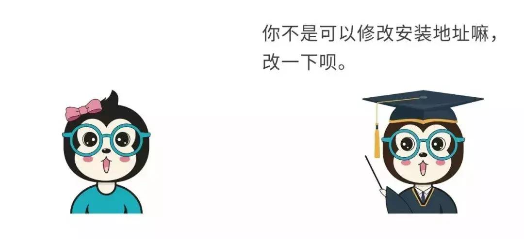 29b79a4fbe6345d7bb532f0a436720dbnoop.image_ 第9张