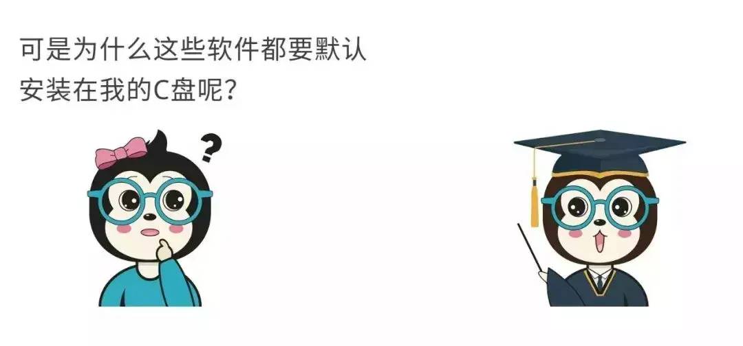 6a892f880721477487de689115783ad3noop.image_ 第11张