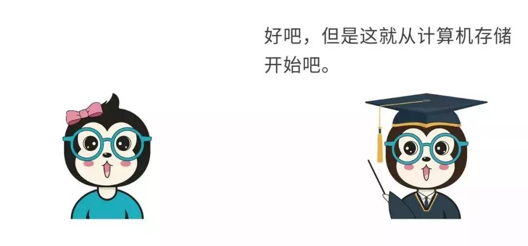 d27d8a8d580c4f60ba0edc61df06ba28noop.image_ 第17张