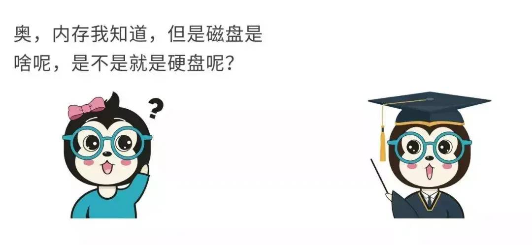 64d9b7e75660412bb220998cae243f70noop.image_ 第21张