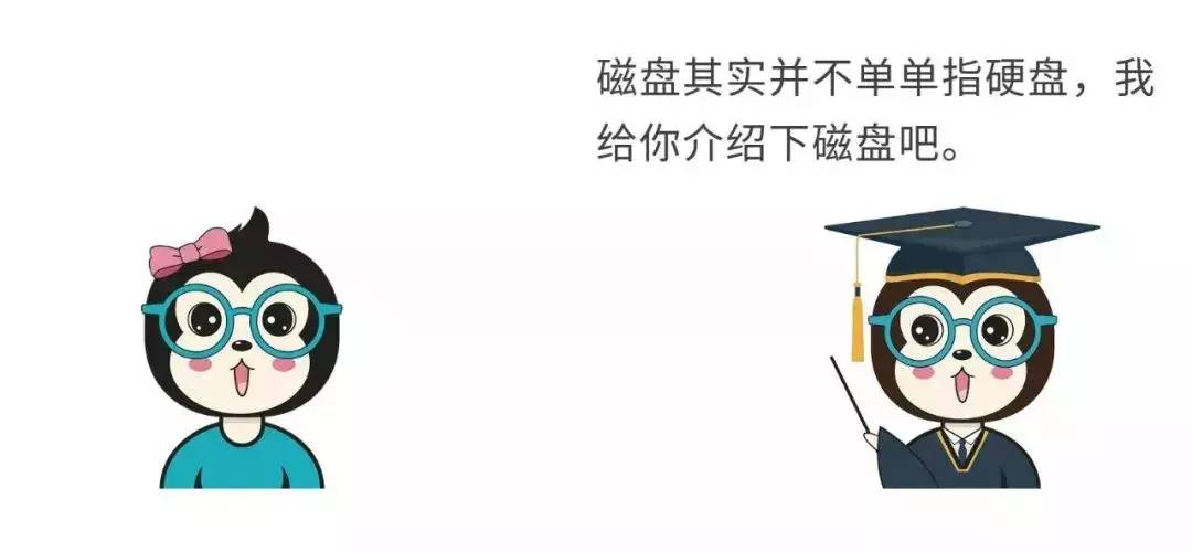 a2dfff8b598547ec8ca86403c582212enoop.image_ 第23张