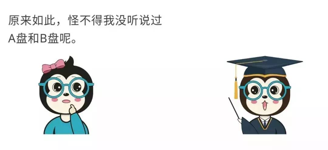 0d3fb22db64845a7a5794ca9ccc8d5bfnoop.image_ 第29张