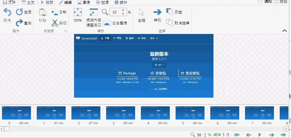 b1a37e1af2e1416d80bc794007267a48noop.image_ 第3张