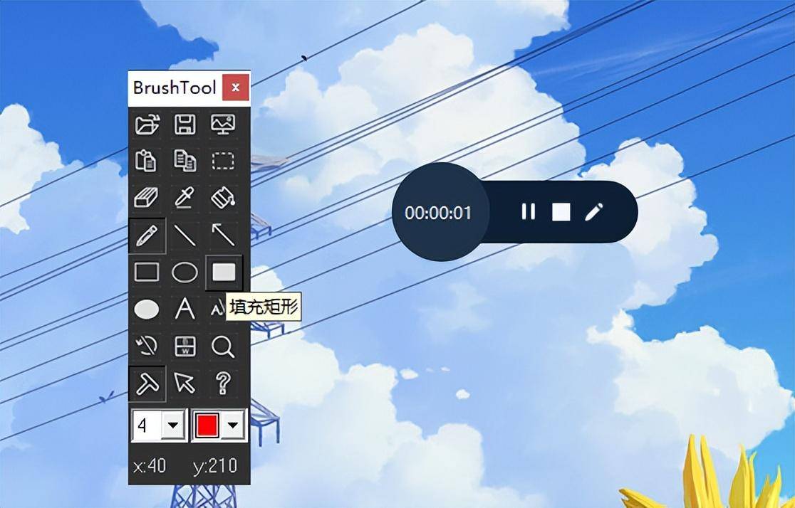 313c8c16b7de4855b5b7e631ac6011d8noop.image_-1 第13张