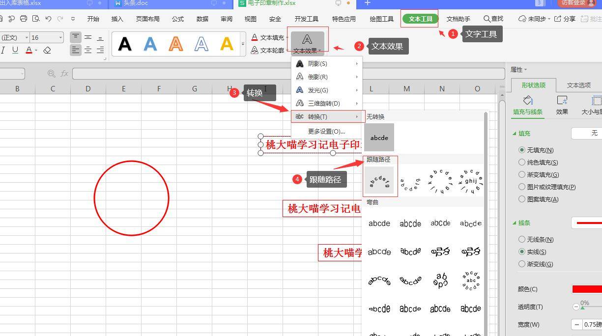 3912814ac0d443969cf07db60555cf0bnoop.image_ 第21张