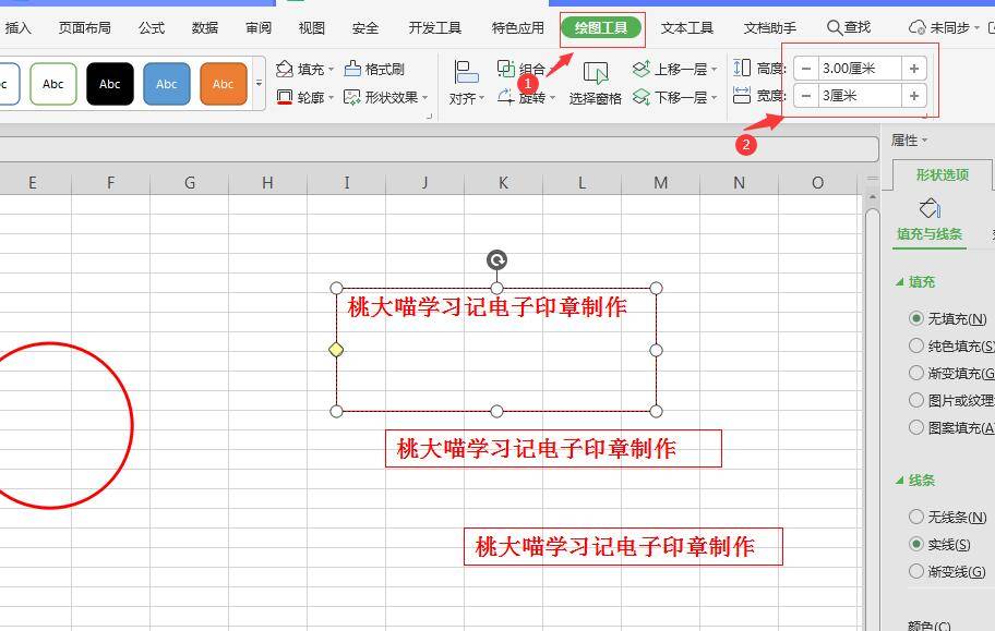 dad2de58255649d180c4c96feebd1d2dnoop.image_ 第23张