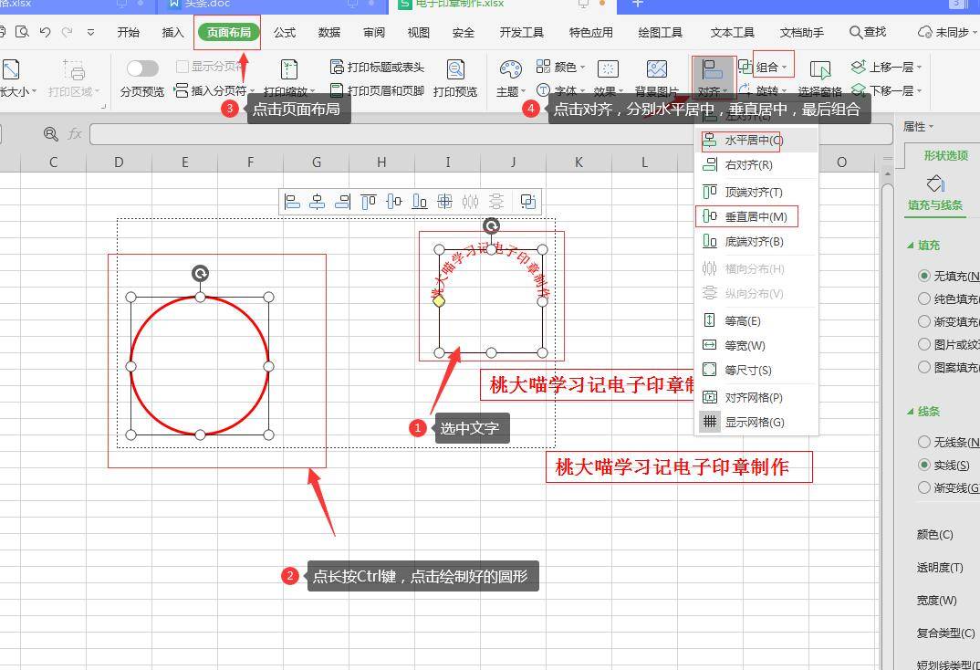 a5aa55b9e4e347769d9595dd87d872ecnoop.image_ 第25张