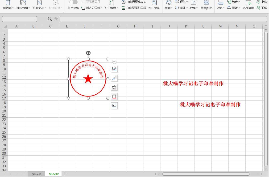 7da52e16d53848c6aaf1ac6ca7df8facnoop.image_ 第35张